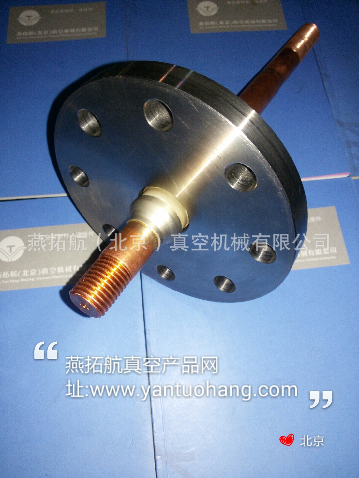 CF63-6芯电极陶封法兰 真空绝缘法兰 导电法兰 电极法兰304不锈钢-阿里巴巴