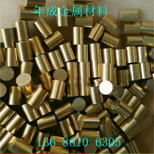 �S�����lH62�S�~�� H59�o�U�������S�~�� H60�S�~�������Д�ӹ�
