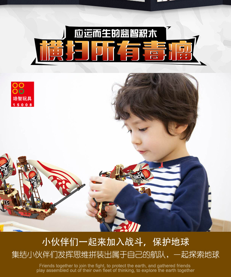 9091872932_1838986442.jpg (750×900)