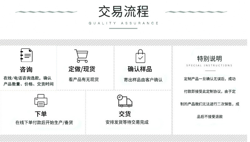 微信图片_20181120164450