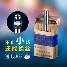 �¿������ɓQ�z늟�z��������С��USB��늴��C���₀�Է��L830