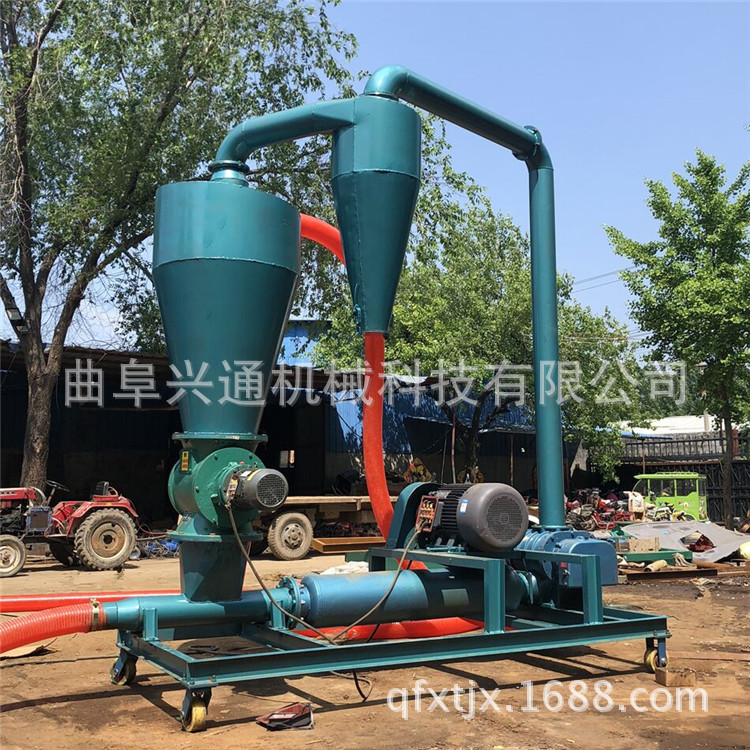 化学原料气力输送设备 小麦 玉米 大豆散装颗粒装车气力输送机