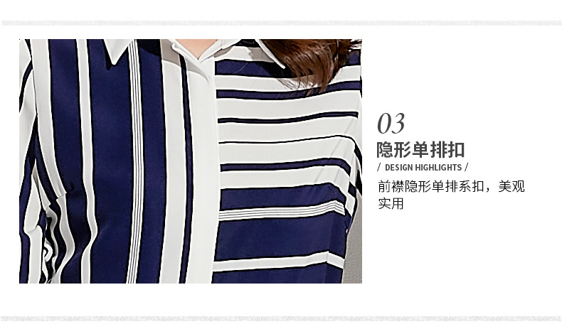 88276详情_06.jpg