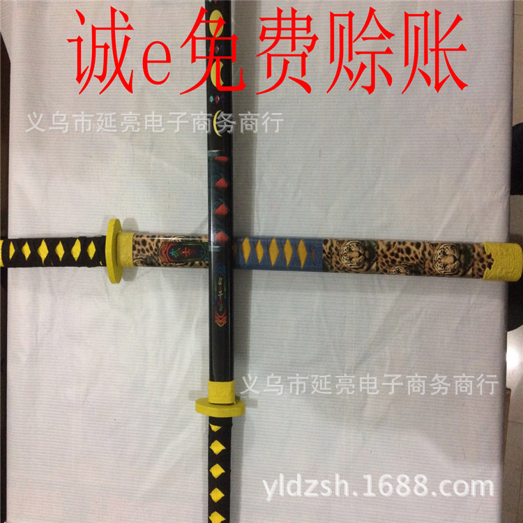 微信图片_20180510213217