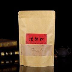 Wholesale factory cigarettes for food offering incense powder tower incense, household offerings for worship, funeral supplies, feeding and hidden incense wholesale