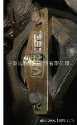 Suitable for Ford Mazda Focus 1.41.6/1.8 Engine Timing Repair Tool Set Auto Maintenance Tools
