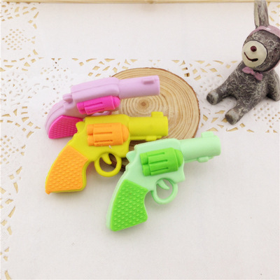 卡通可愛手槍造型橡皮擦 小學生橡皮 文具禮物批發