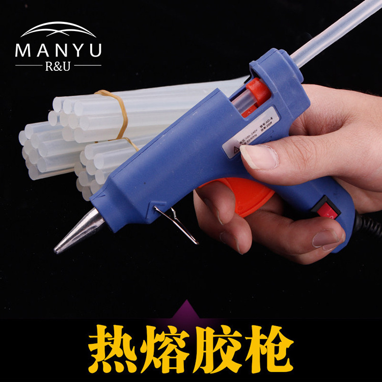 模型材料手工电热熔胶枪家用玻璃硅胶条热熔胶枪水胶抢热溶胶棒
