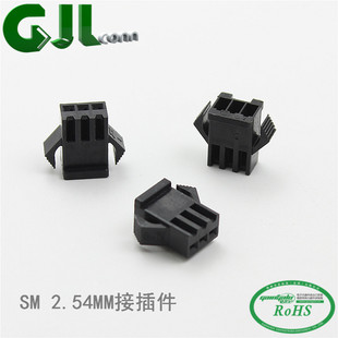 GJLCONN SM���嚤SM2.54�Ӳ��2P/3/5/6/8/10P��ĸ���嚤2.54mm