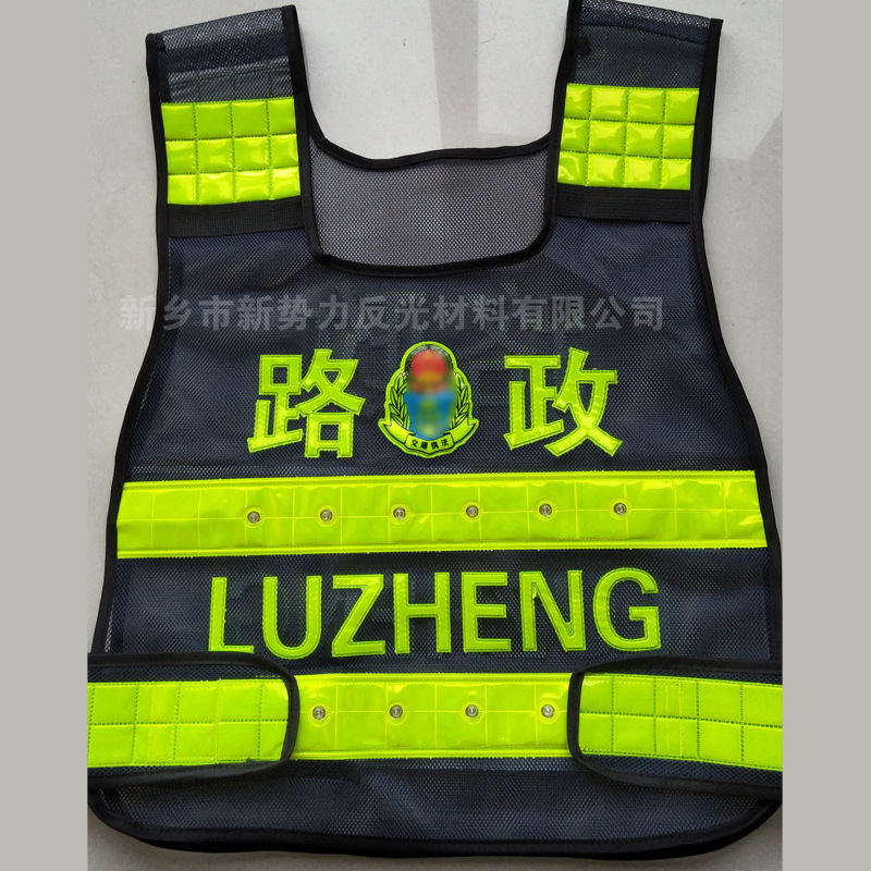 LED Explosive flashing light traffic Highways Be on duty Security protect security Reflective vest Vest Reflective clothing customized Printing