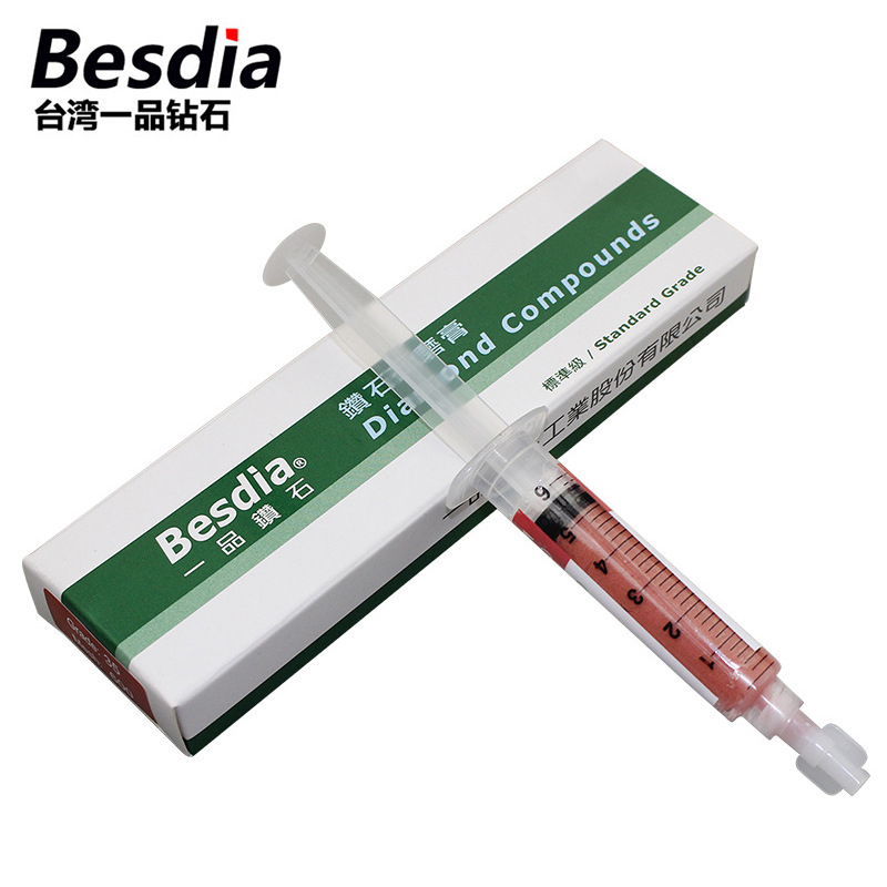 台湾一品金刚石微粉研磨膏 镜面抛光钻石膏 针管状模具研磨膏