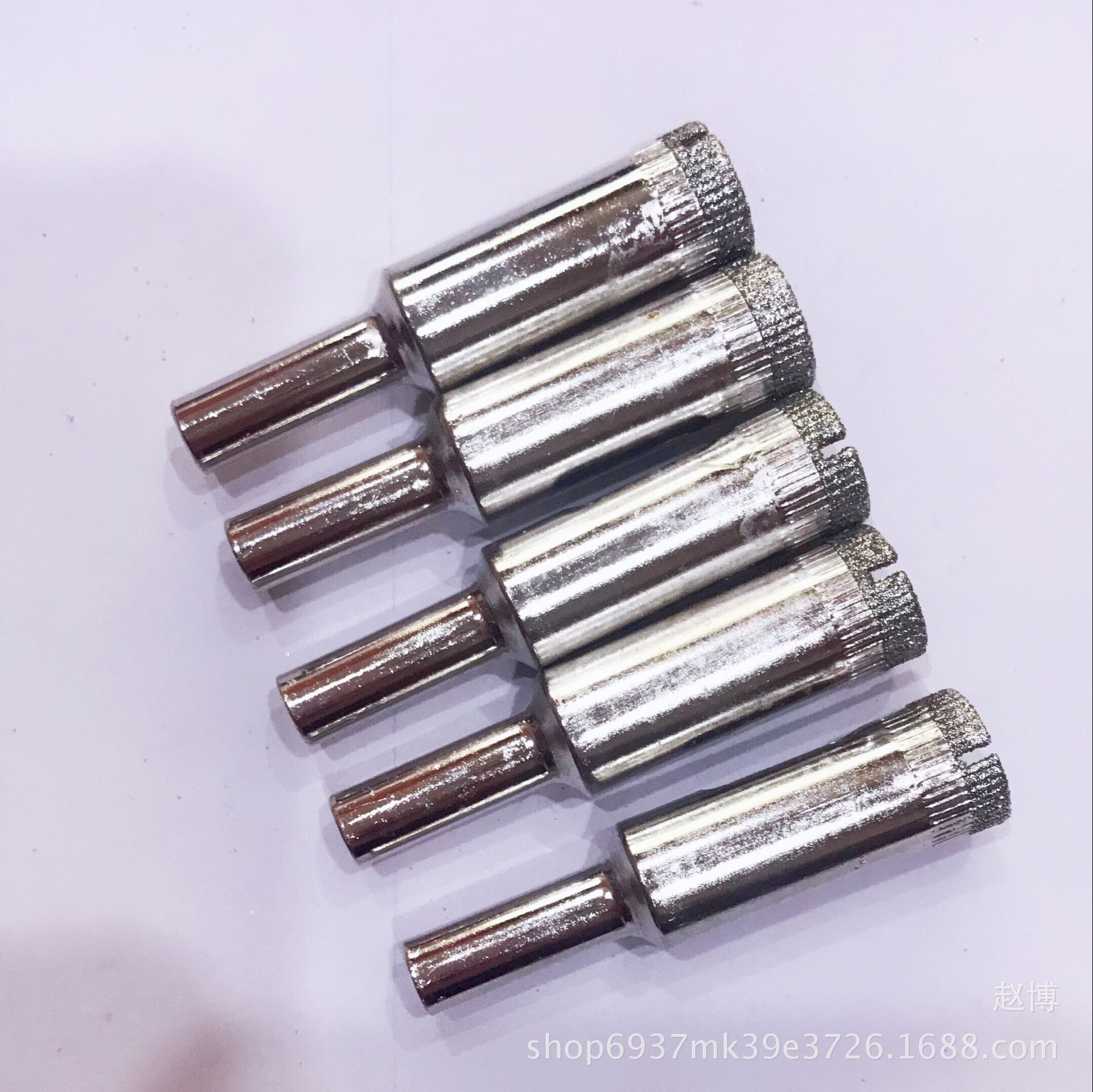 玻璃开孔器玻璃钻头/瓷砖陶瓷钻头/玻璃钻头/品种齐全，价格优惠