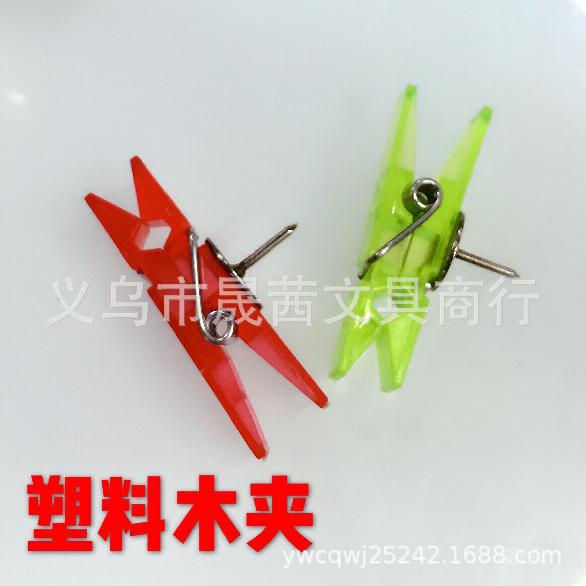 QQ图片20180817130351