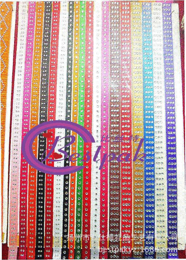 【厂家直销】比丝特牌 织带烫钻烫图加工专业丝带粘钻 货期快