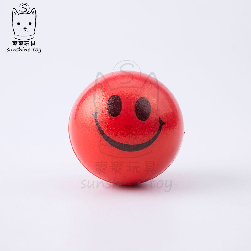 跨境热卖63mm彩色笑脸pu球 黄色表情儿童发泄玩具压力球logo印刷详情6