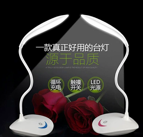 Складная LED обучающая сенсорная настольная лампа, для чтения, защита глаз, креативный подарок, подарок на день рождения