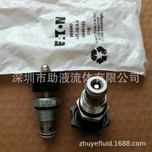 �������D����ʿ늴Ų��b�y02-160771  SV1-8-3-0-00