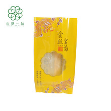 6.0*11.5*1.3��z�ʾղ��~���b�� ���ݲ���մ� ��z�S��С�ݴ�