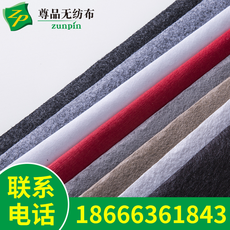 厂家直供SMS无纺布批发热卖水刺不织布毛毡制品针刺彩色毛毡布