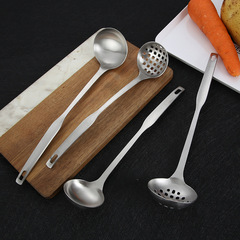 201 Non-magnetic Stainless Steel Hot Pot Strainer and Ladle, Stall-Style Spicy Soup Ladle, Stainless Steel Soup Ladle, Soup Shell, Soup Strainer