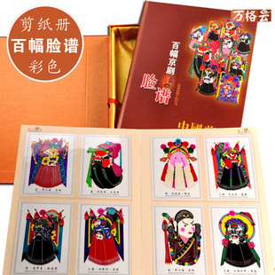 �����YƷ �����ٷ�Ę�V�����ꮋ�����Ї����⹤ˇ�YƷ ���μo��Ʒ