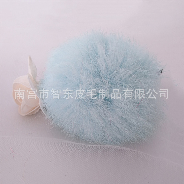 스카이 블루 * 8cm