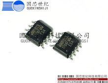 IMP813LESA ��ƬSOP8