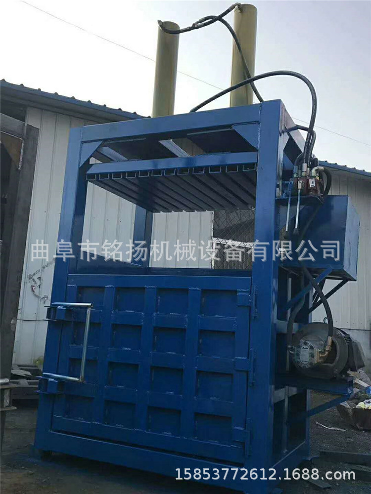 立式双杠废旧纸箱编织袋压缩机废旧角料废品金属打包压缩机现货
