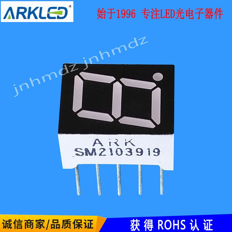 Большой объём 0,39-дюймовый ARK Ark SM2103913 Gongyang узел высокий яркий жёлто-зелёный светодиодный цифровой ламповый элемент