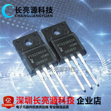 ��׃����Ч����20N50 PTA20N50A 20A500VTO-220F�����MOS�ܬF؛