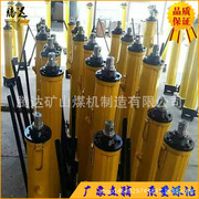 厂家低价促销液压移溜器YT4-6A刮板机单体液压推溜器 手动移溜器