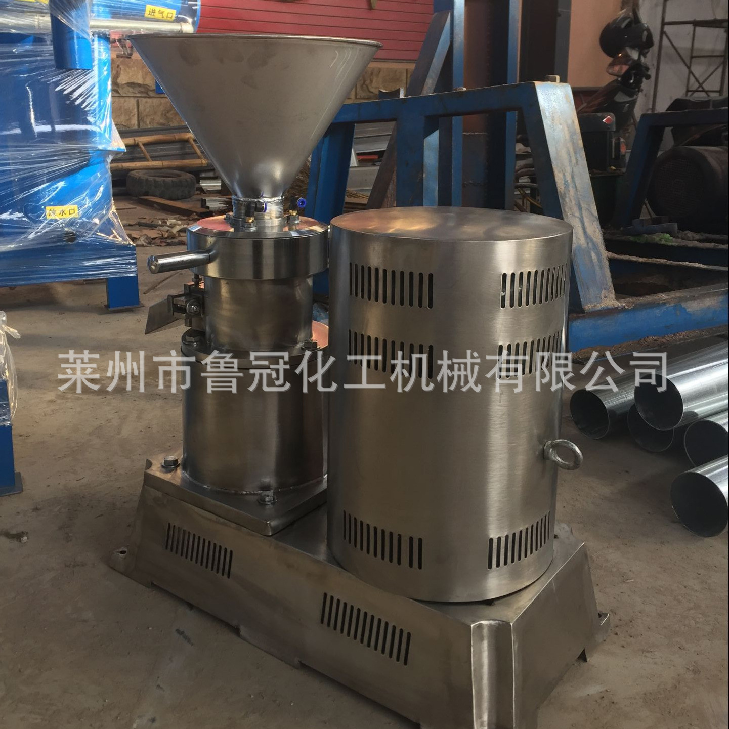 供应立式胶体磨 沥青胶体磨 食品级胶体磨 花生酱胶体磨