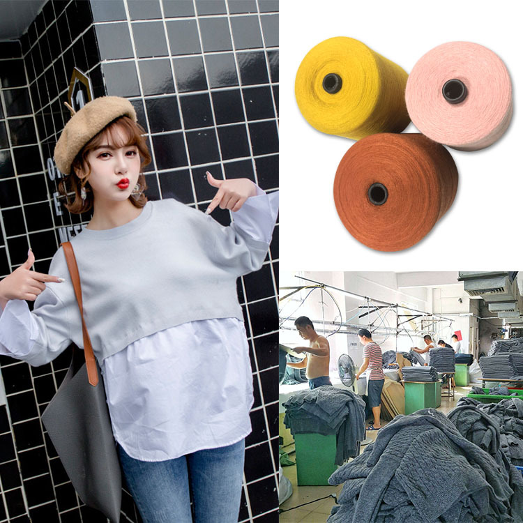 2018春秋拼接大学生女装毛衣批发不规则休闲宽松长袖毛衫厂家直批