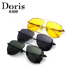 Men's design fashionable trend sunglasses