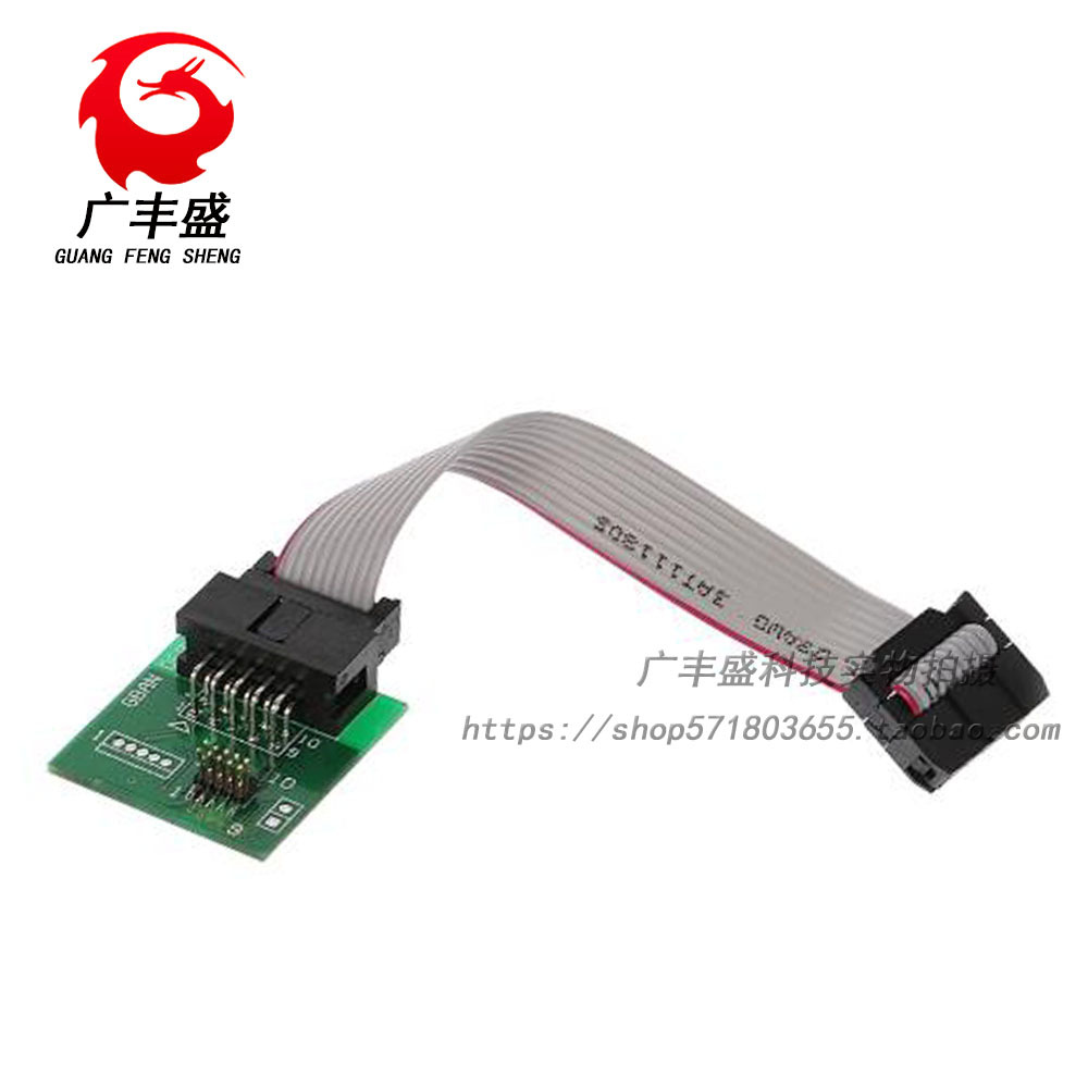 蓝牙4.0CC2540 zigbee CC2531 Sniffer USB dongle BTool烧录线