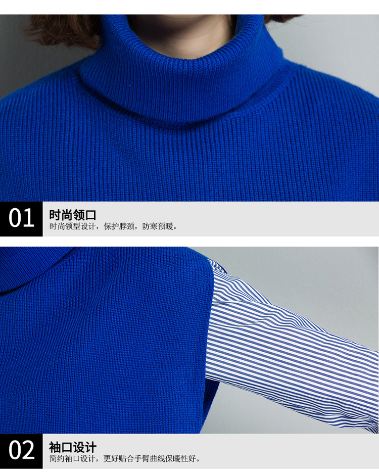 Gilet femme en Tricot - Ref 3317003 Image 16