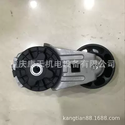 cummins/cummins Accessories 3937553 Belt Tensioner Wheel (Generator şkivləri)