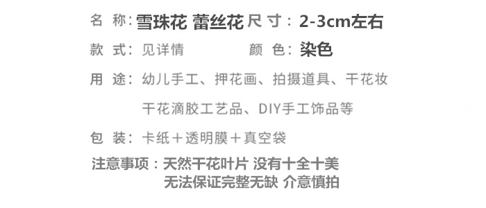 QQ截图20181022151753_副本_副本