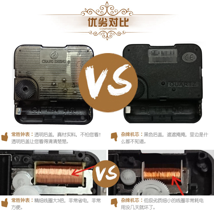 产品1详情_03