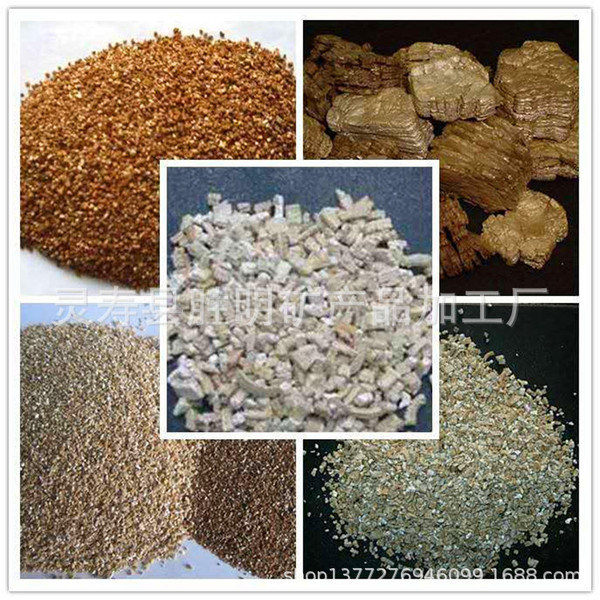 Shengming manufacturer wholesale vermiculite powder vermiculite…