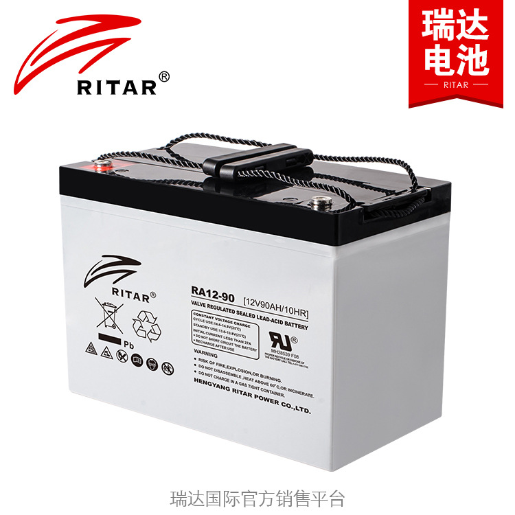 火电站用 12V90AH备用电池铅酸蓄电池 阀控式免维护