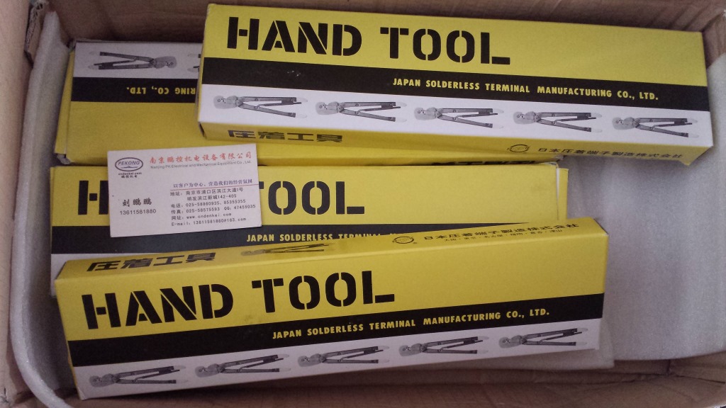 日本JST压接钳 YHT-8S H-22