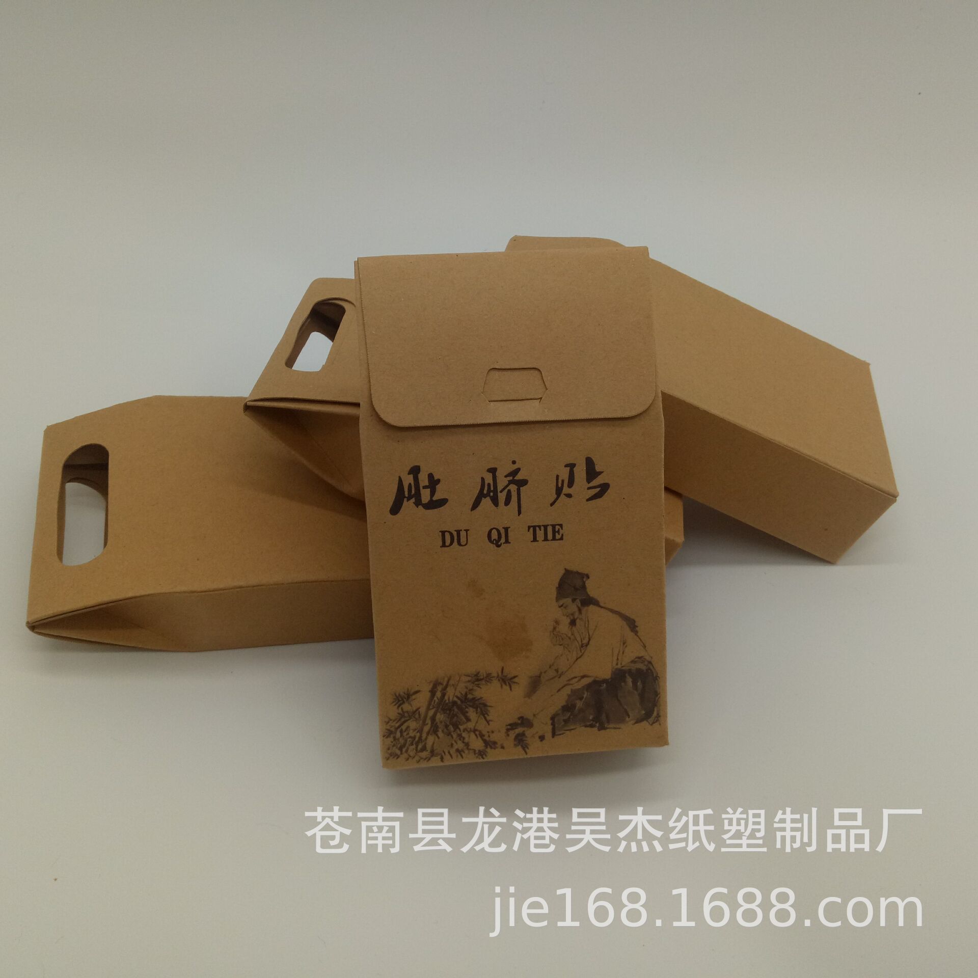 QQ图片20180621084419