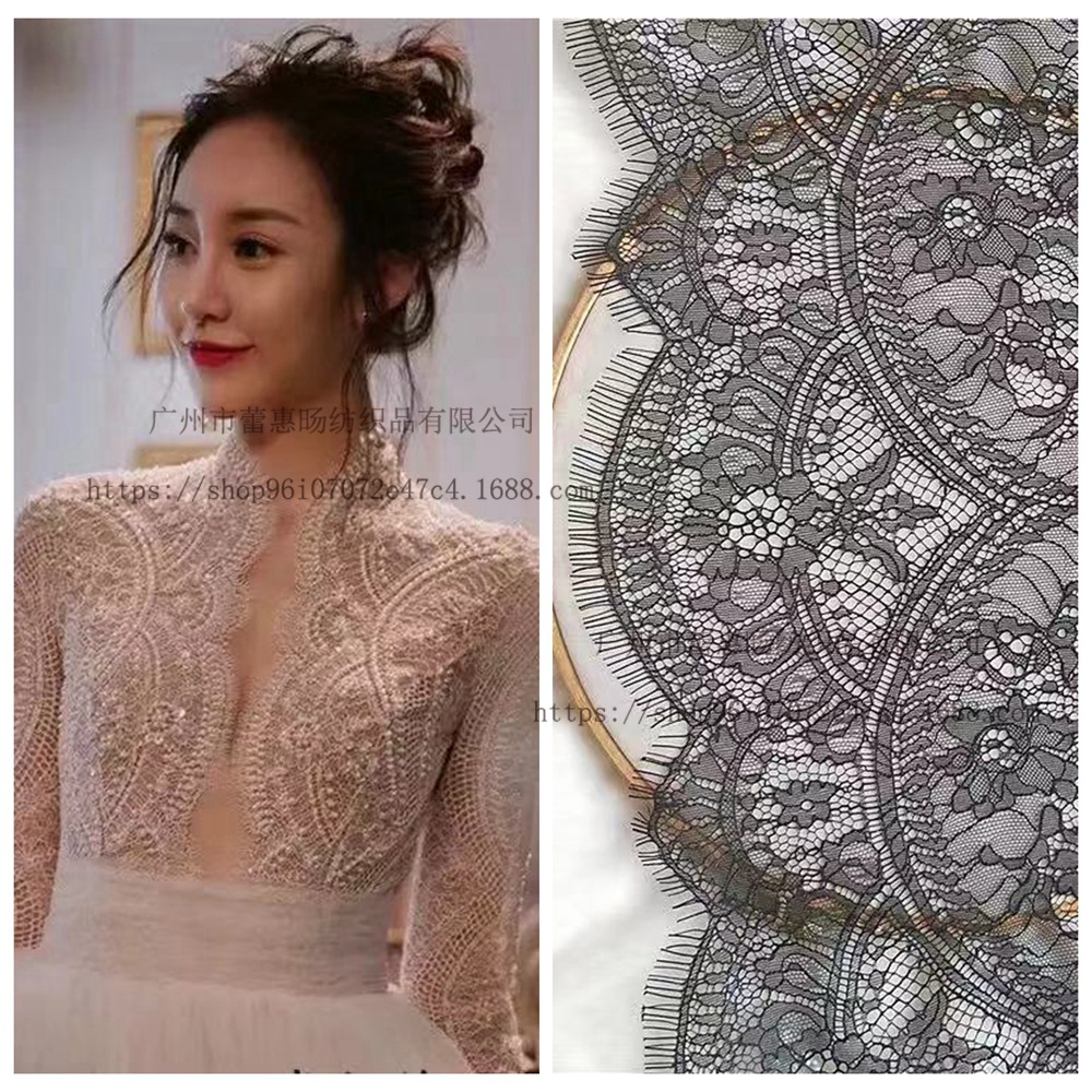 黑色白色刺绣镂空睫毛蕾丝婚纱礼服面料 女装裙子下摆辅料布料