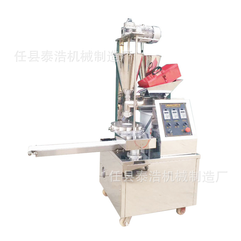 厂家直销包子机 全自动商用包子机 仿手工包子机器 小型包子机