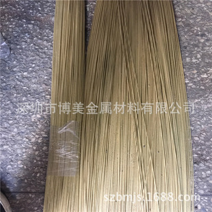 �����������и���܇��HPb59-3�U�S�~�� �U�S�~HPb59-3�~�� Ҏ���R