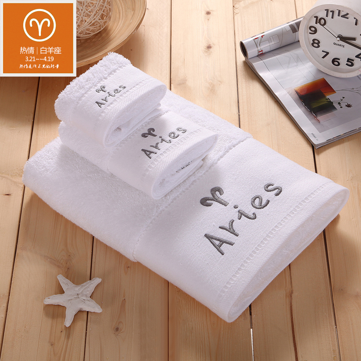 Cotton towel Bath towel Three-piece Suite hotel Embroidery Washcloth enlarge thickening soft water uptake Maoyujin Customized wholesale