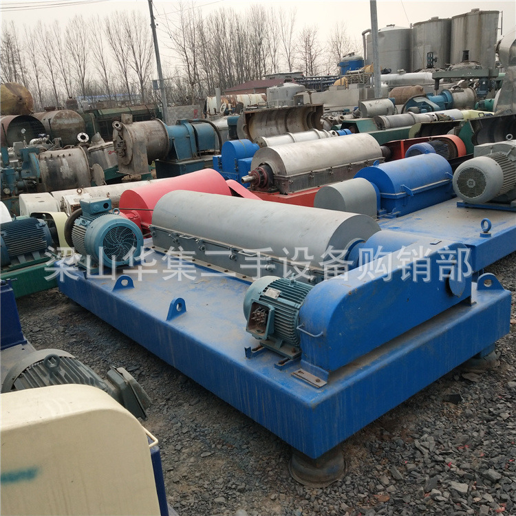 24小时供应二手离心机 二手卧式离心脱水机 二手450卧式螺旋离心