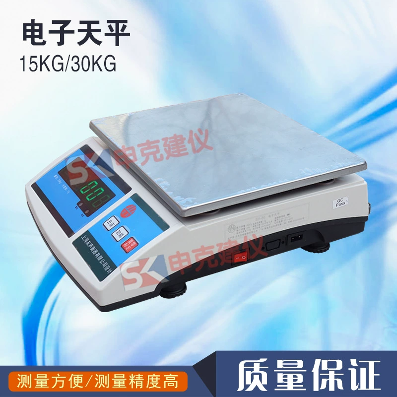 Электронные весы, электронные весы 15 кг/30 кг, электронные весы, электронные весы