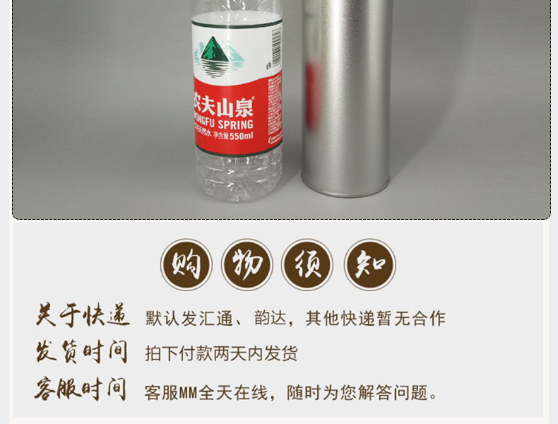 Stainless Steel Moxa Stick Extinguisher Tube 5cm x 21cm Moxibustion Fire Snuffer Jar specifications